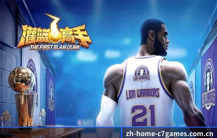 用扎实的内容积累长期价值 - 长期内容价值积累（KaiyunSports）